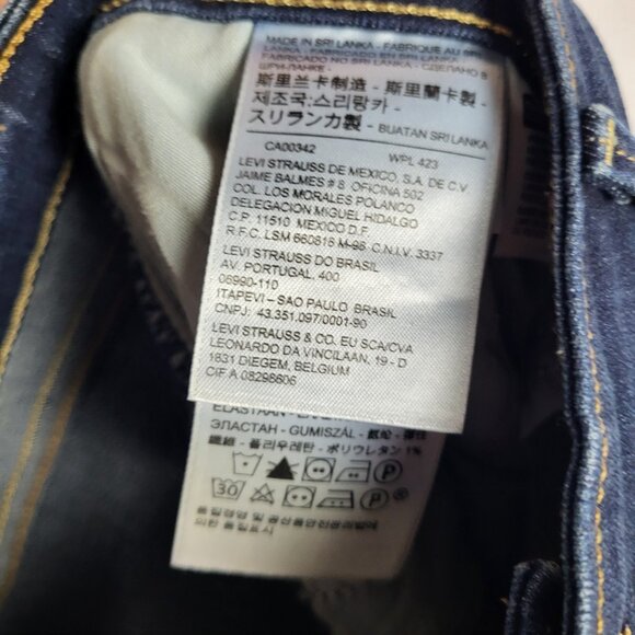 Levis Mid Rise Skinny Jeans Womens Plus 18 Dark Blue Stretchy Classic Boot Jeans - Picture 9 of 9
